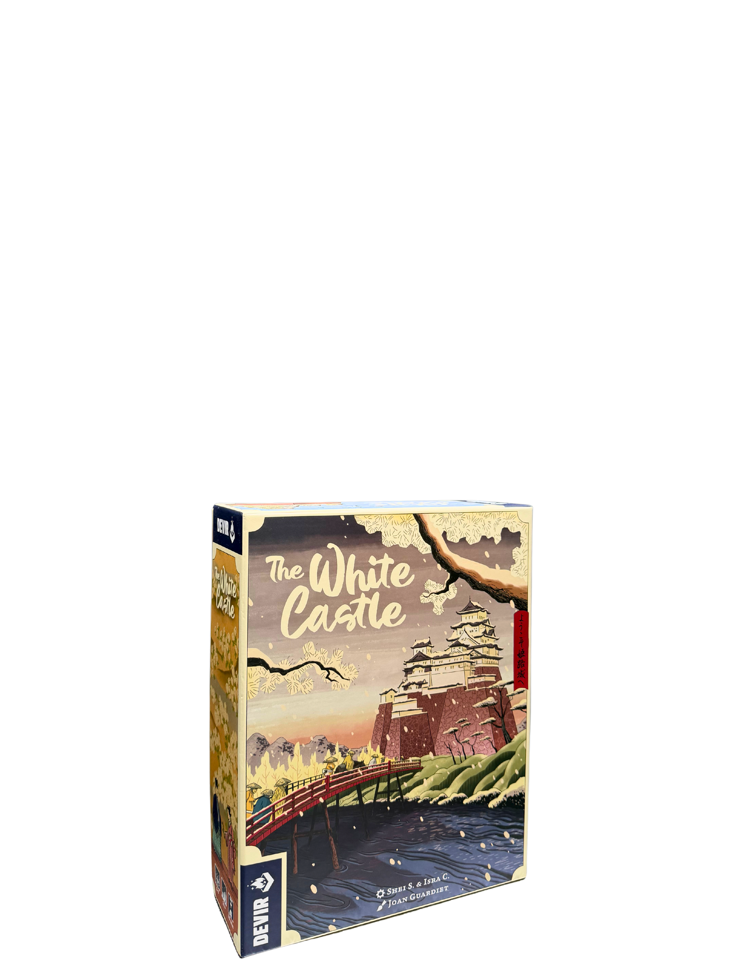 The White Castle