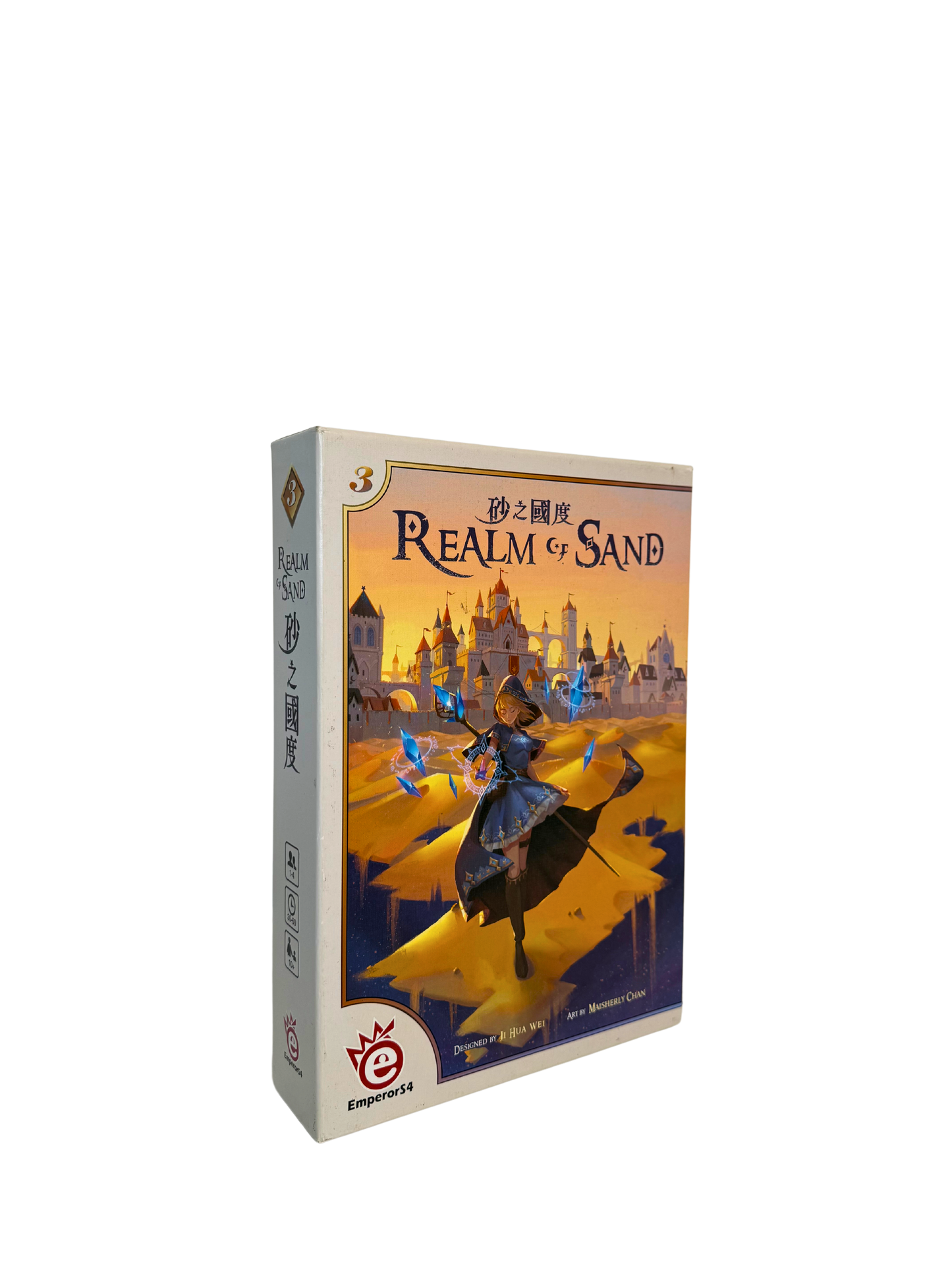 Realm of Sand