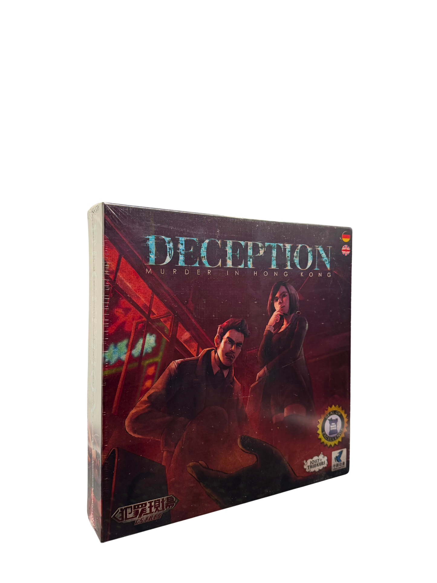 Deception: Murder in Hong Kong (BNIS)