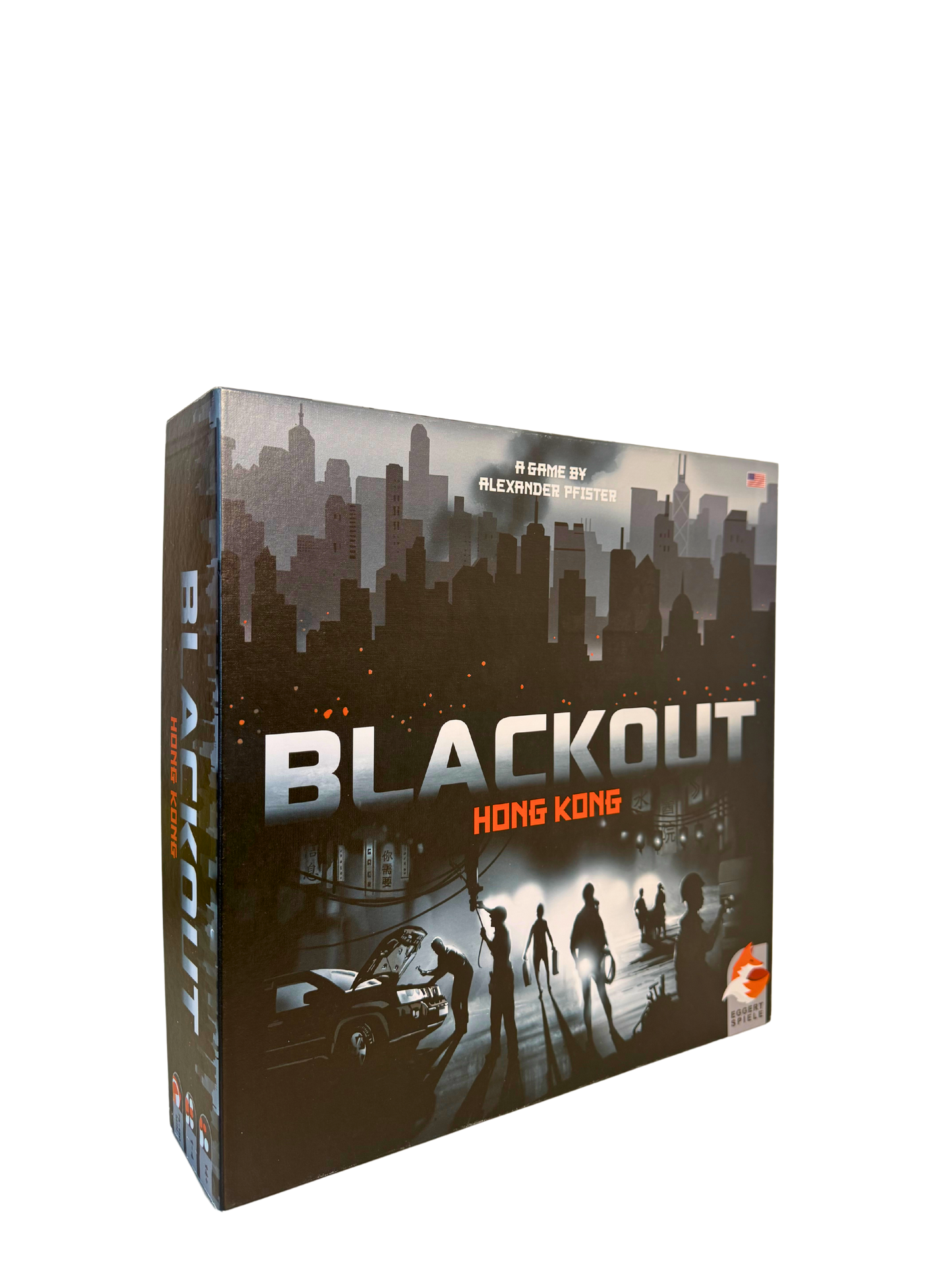 Blackout: Hong Kong