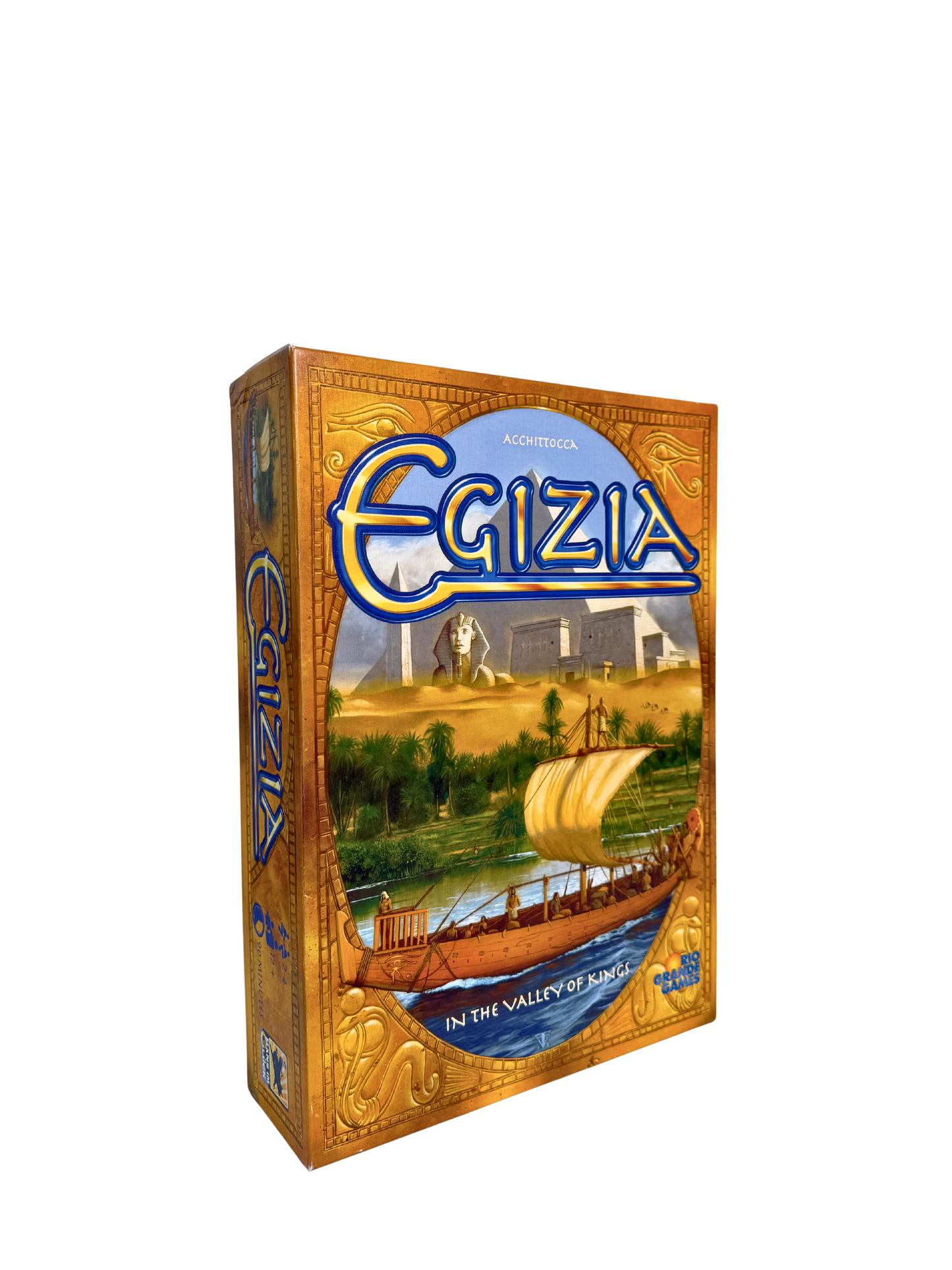 Egizia