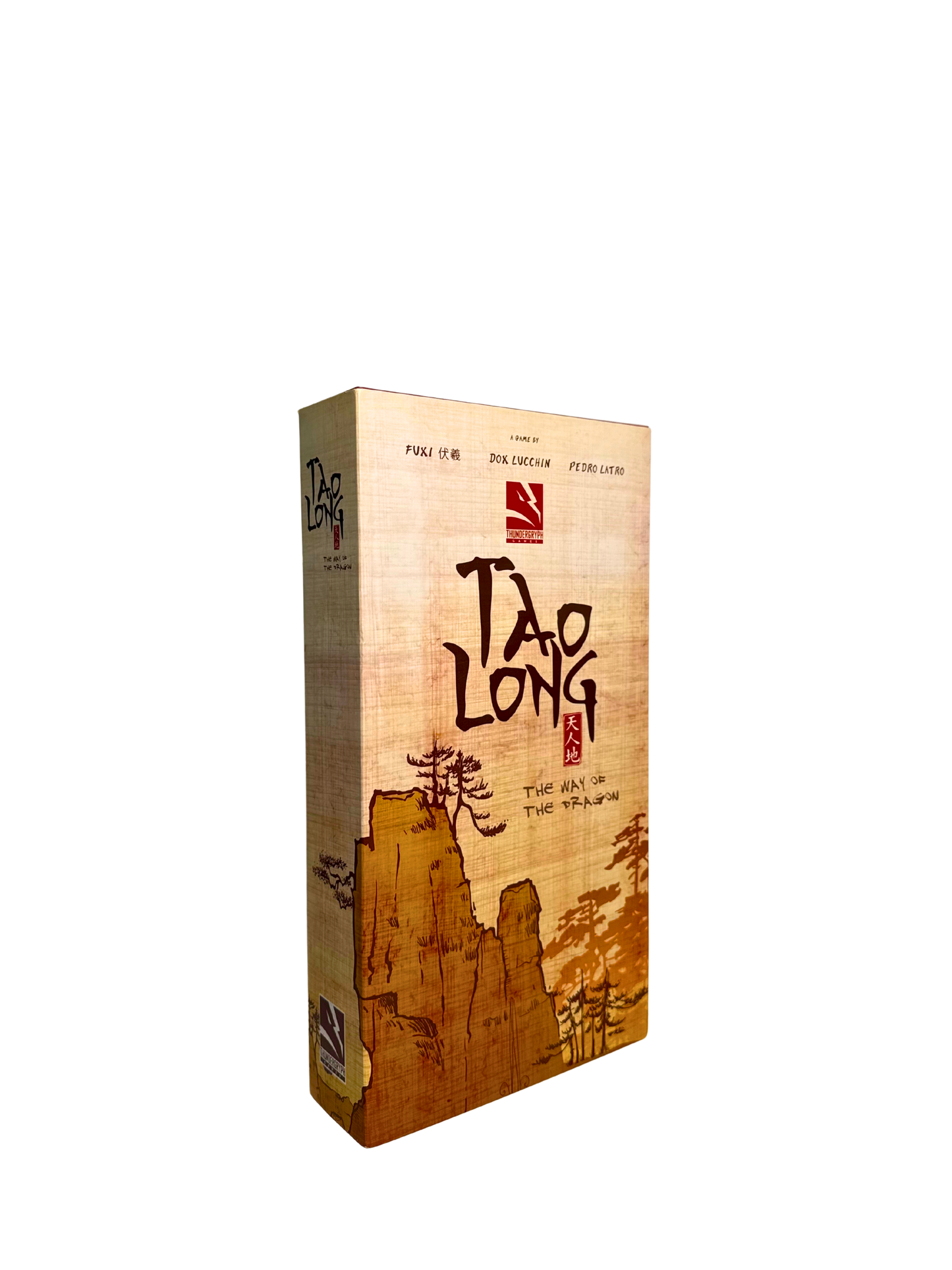 Tao Long: The Way of the Dragon