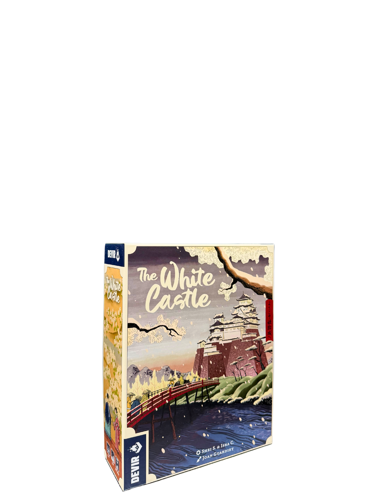 The White Castle