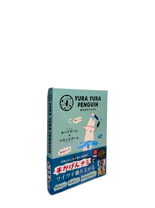 Yura Yura Penguin