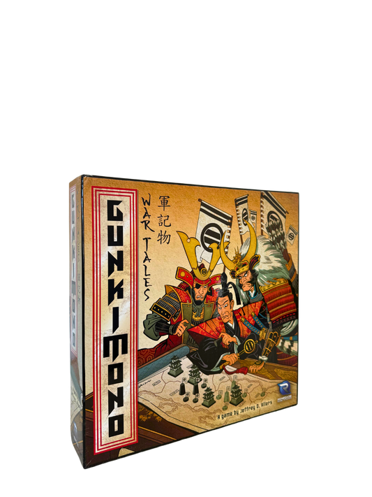 Gunkimono
