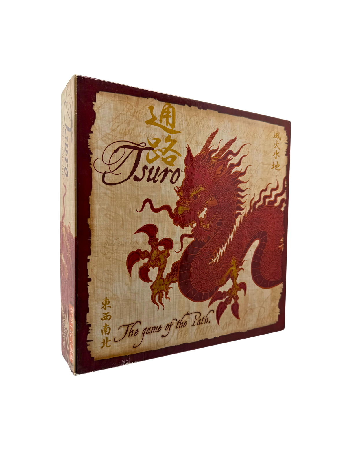 Tsuro