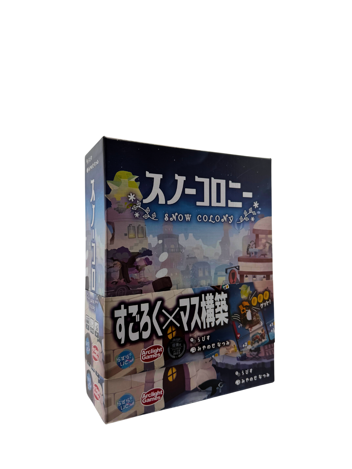 Snow Colony + Sleeved Cards (Import)
