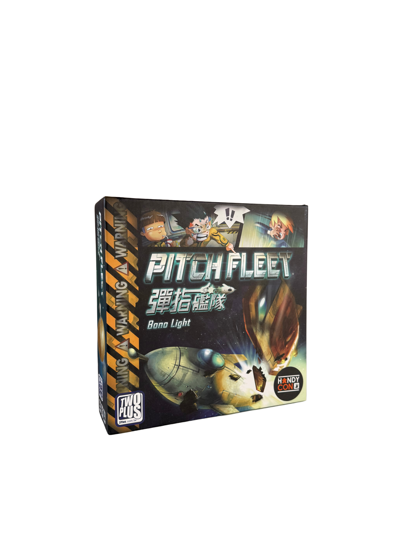 Pitch Fleet