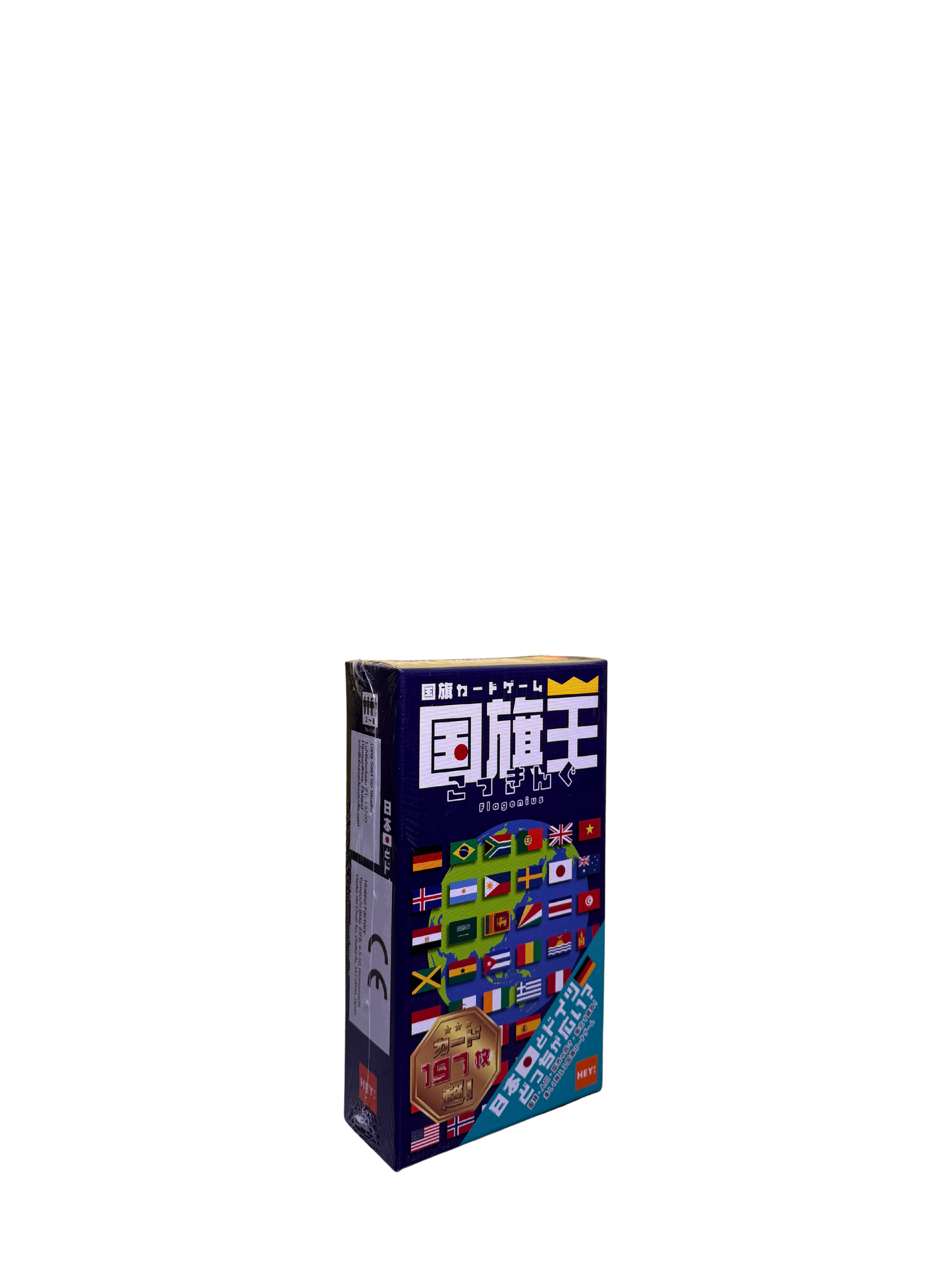 Flagenius - Japanese Edition (BNIS)